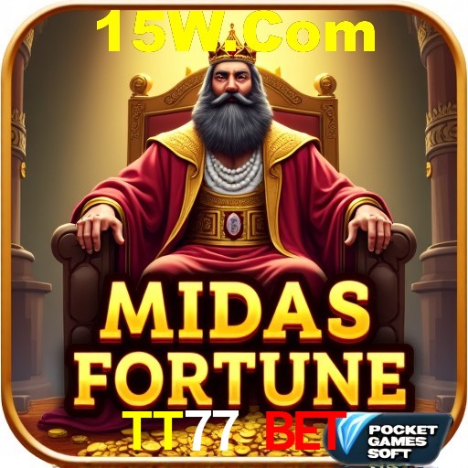 A Emoção da Loteria na TT77 Bet: Uma Chance de Mudança de Vida